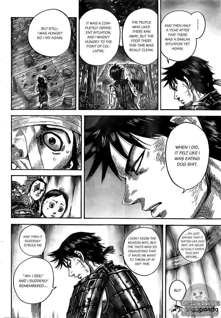 Page 10 of Chapter 480