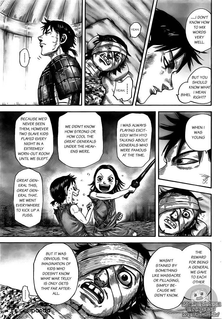 Page 11 of Chapter 480