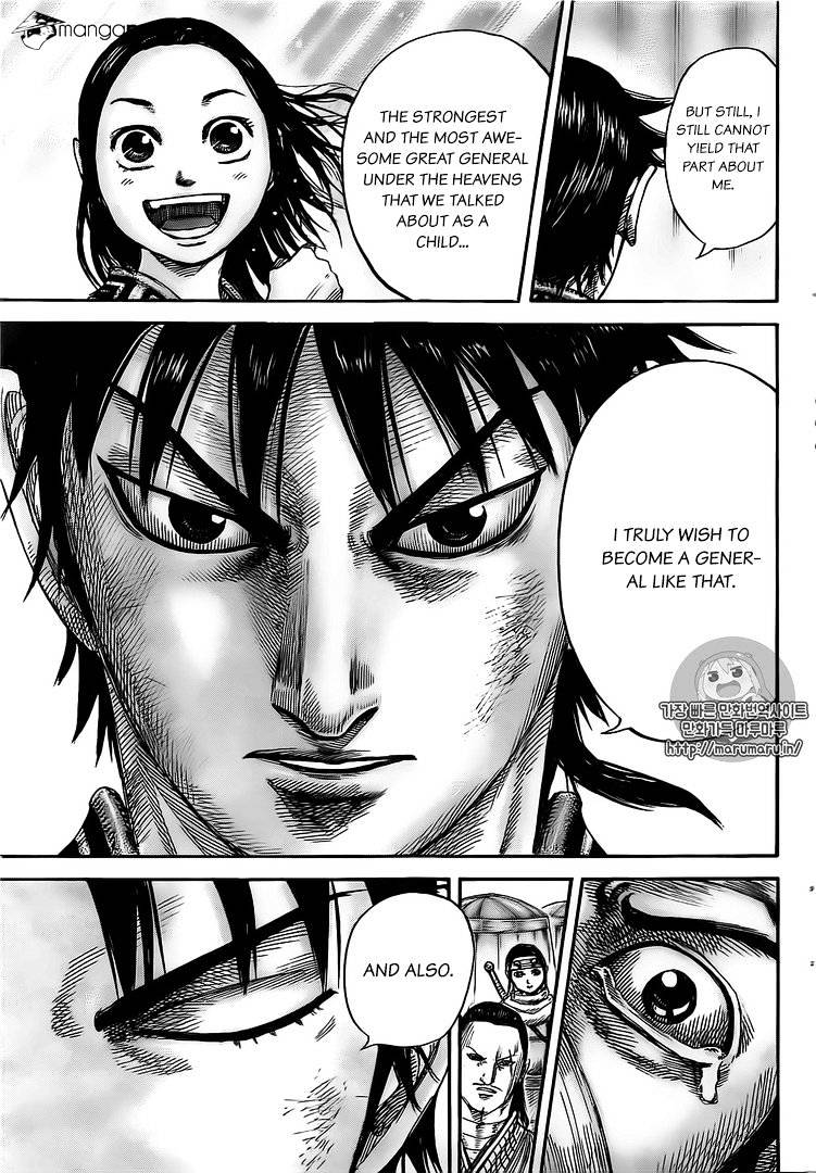 Page 13 of Chapter 480