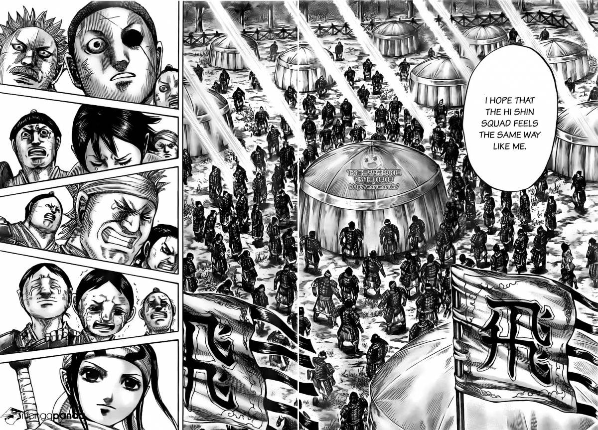 Page 14 of Chapter 480