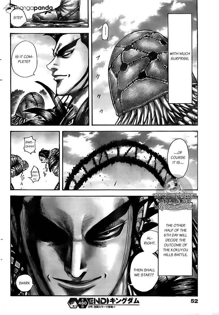Page 19 of Chapter 480