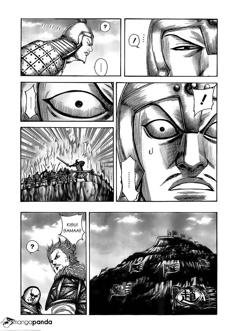 Page 6 of Chapter 481