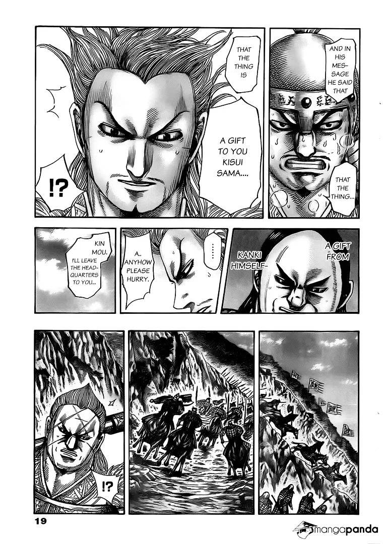 Page 8 of Chapter 481