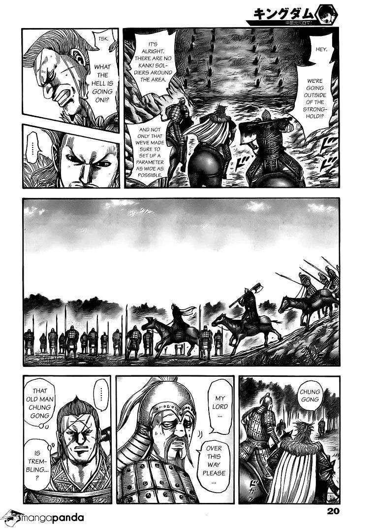 Page 9 of Chapter 481