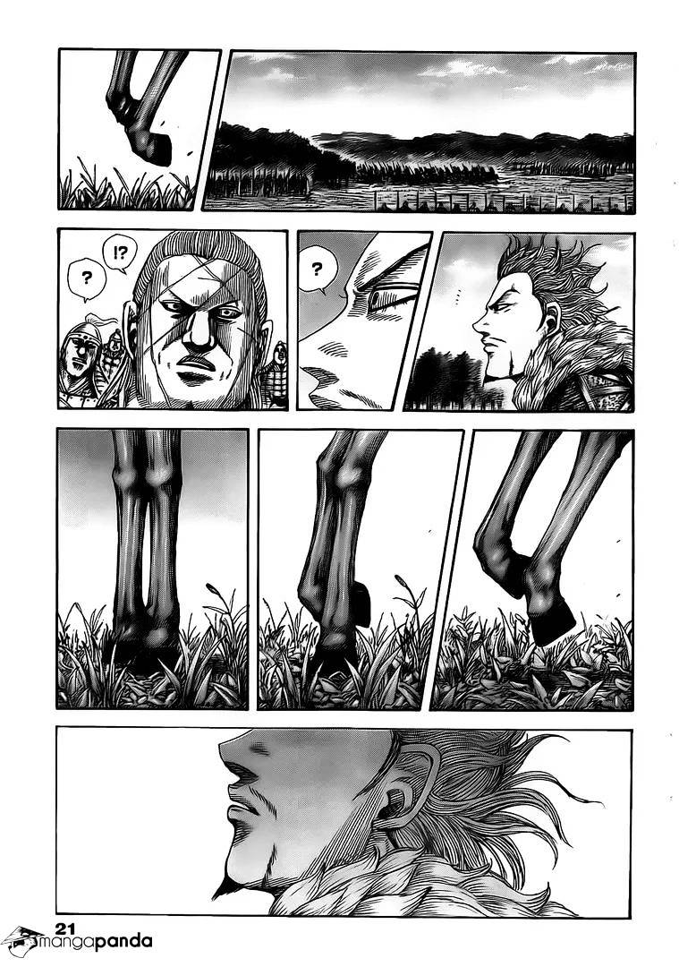 Page 10 of Chapter 481