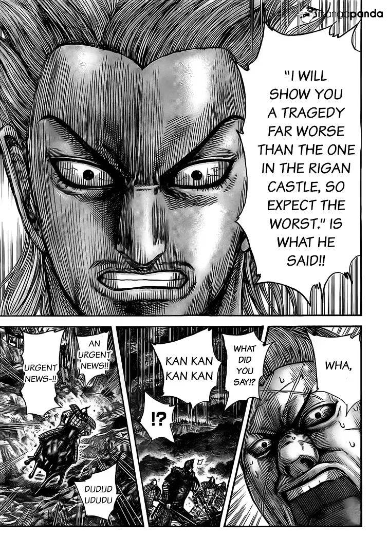 Page 15 of Chapter 481