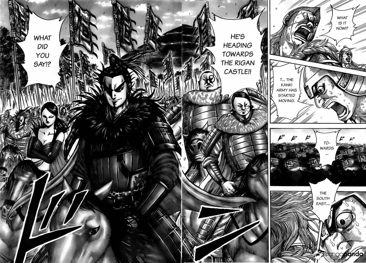 Page 16 of Chapter 481
