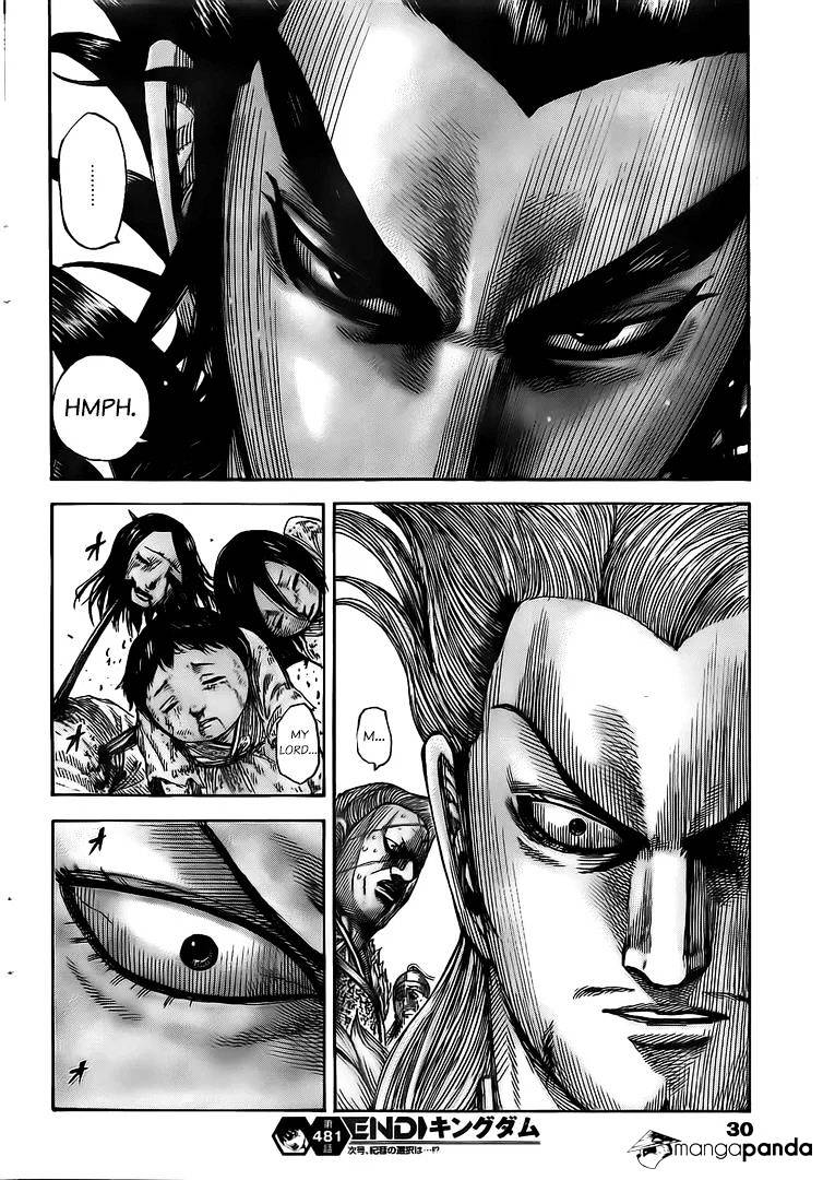 Page 17 of Chapter 481