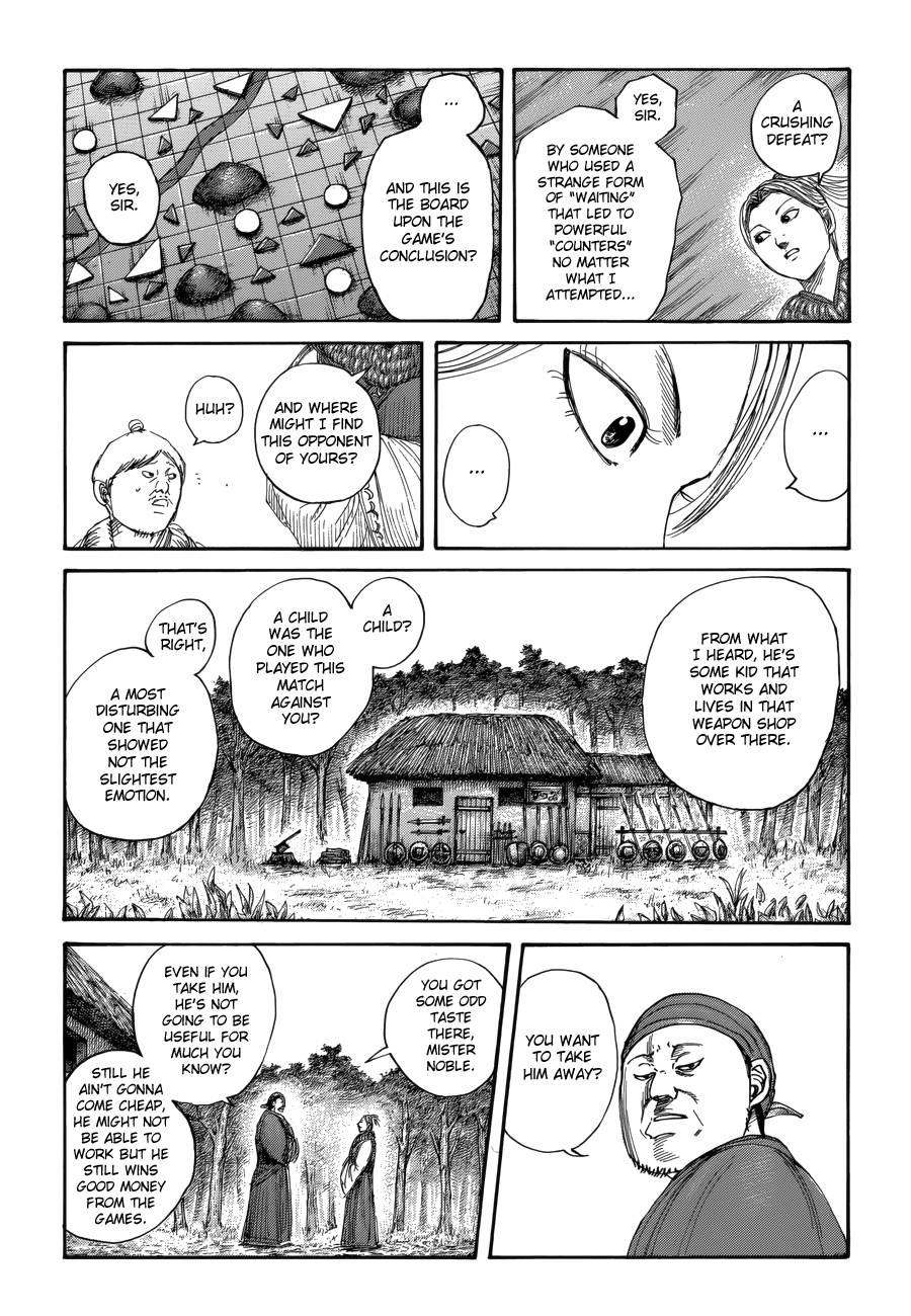 Page 2 of Chapter 481.5
