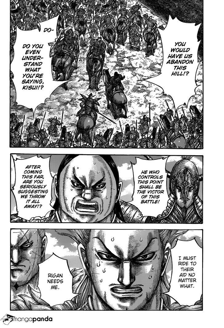 Page 4 of Chapter 482