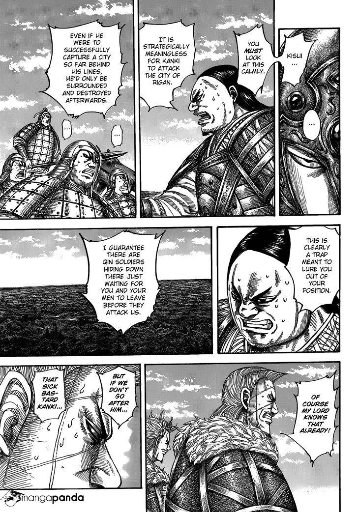 Page 5 of Chapter 482