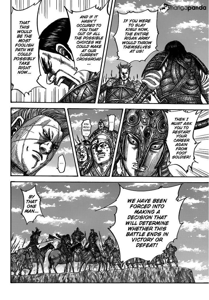 Page 8 of Chapter 482