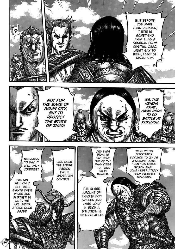 Page 10 of Chapter 482