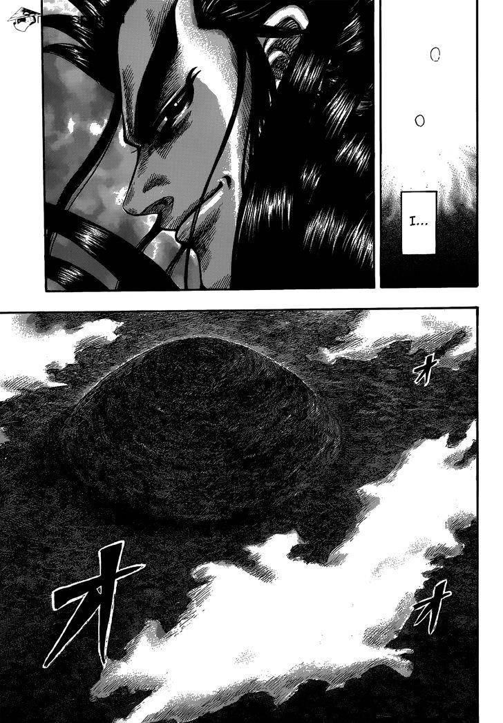 Page 13 of Chapter 482