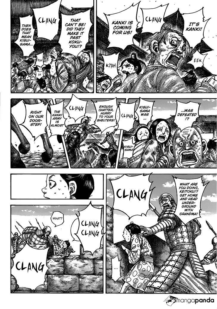 Page 17 of Chapter 482