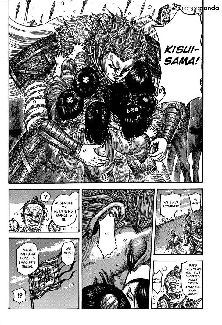 Page 19 of Chapter 482