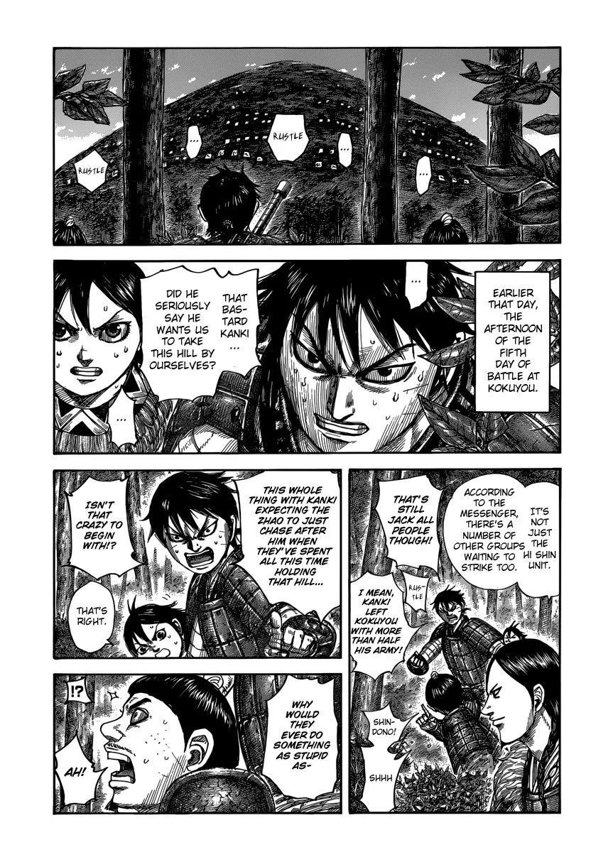Page 3 of Chapter 483
