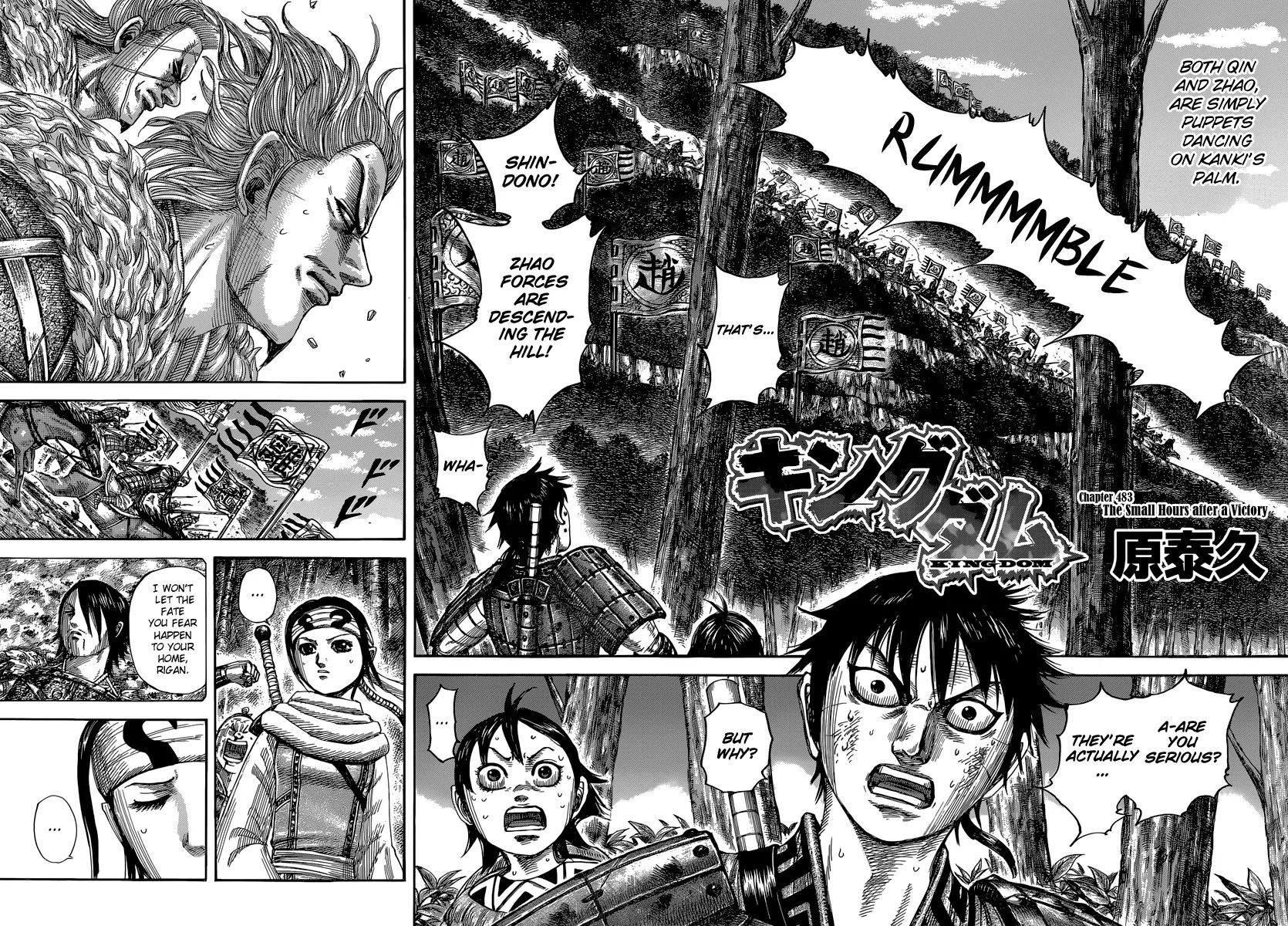 Page 4 of Chapter 483