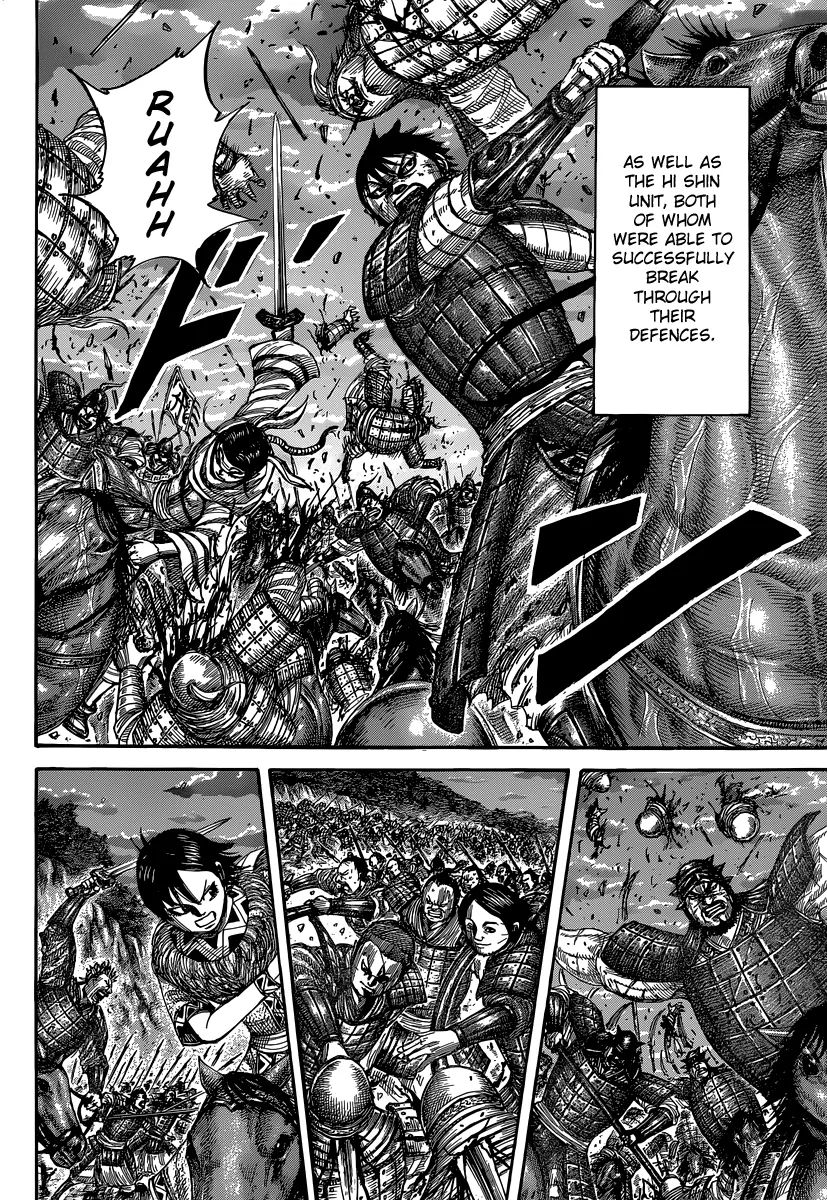 Page 7 of Chapter 483