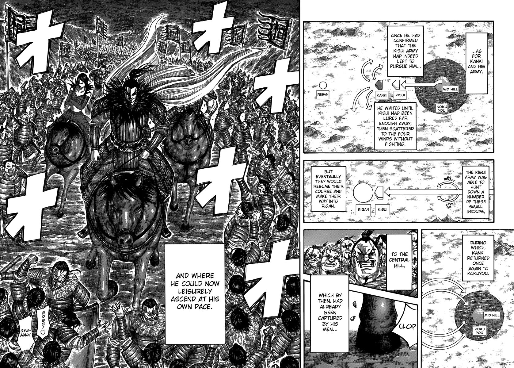 Page 10 of Chapter 483