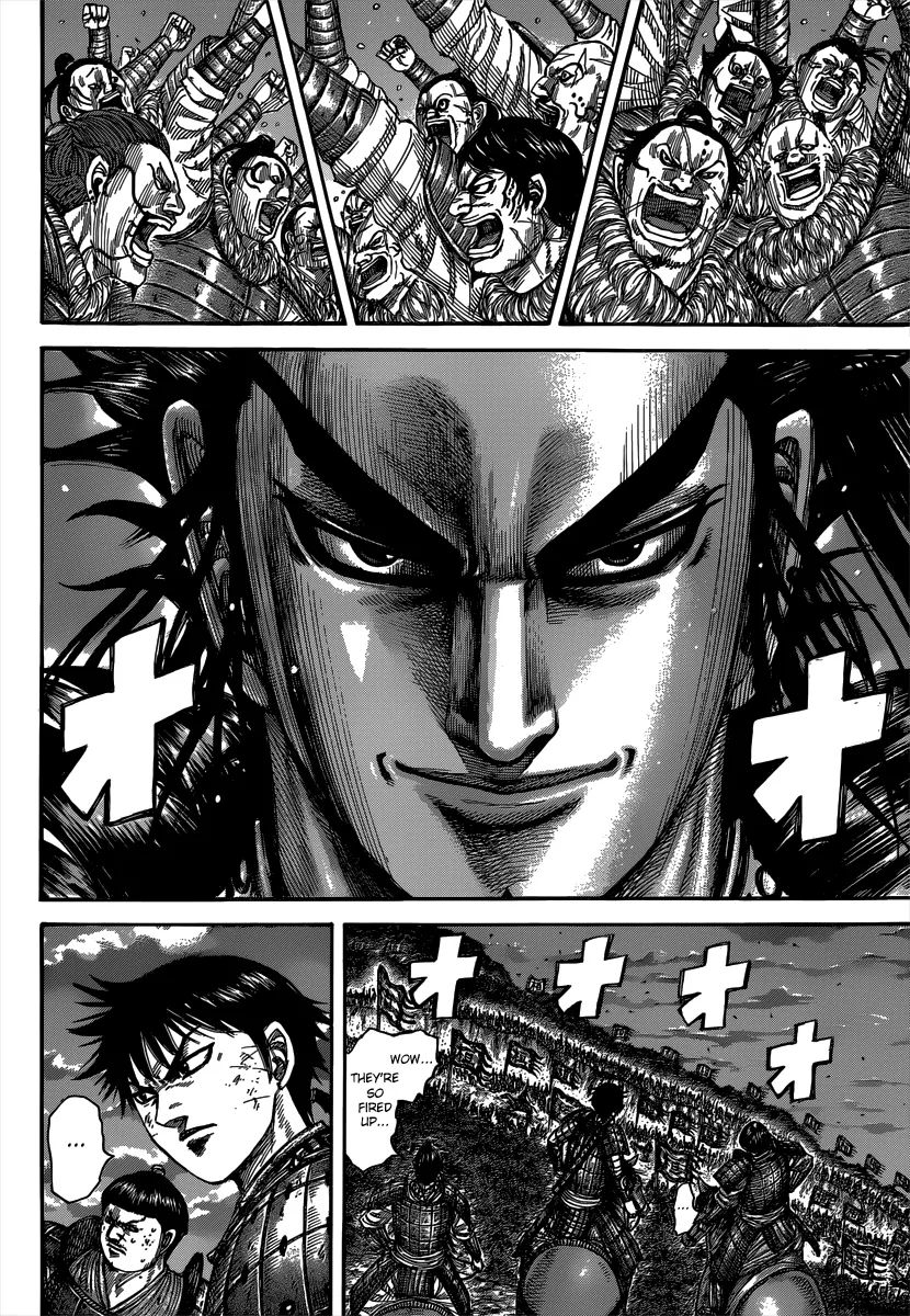 Page 11 of Chapter 483