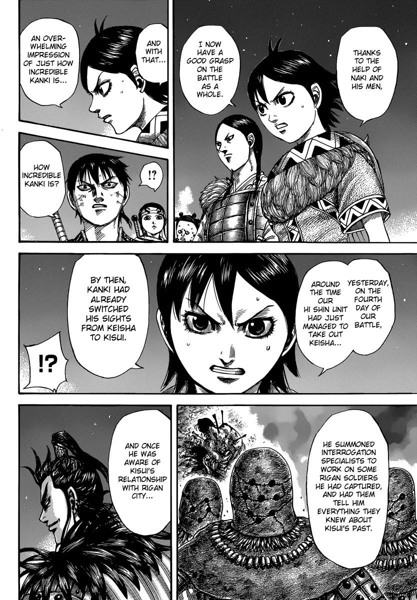 Page 13 of Chapter 483