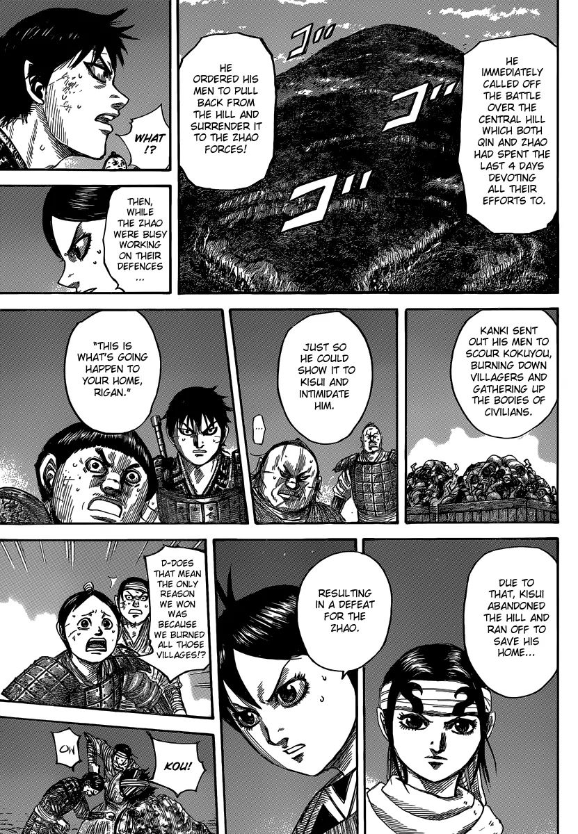 Page 14 of Chapter 483