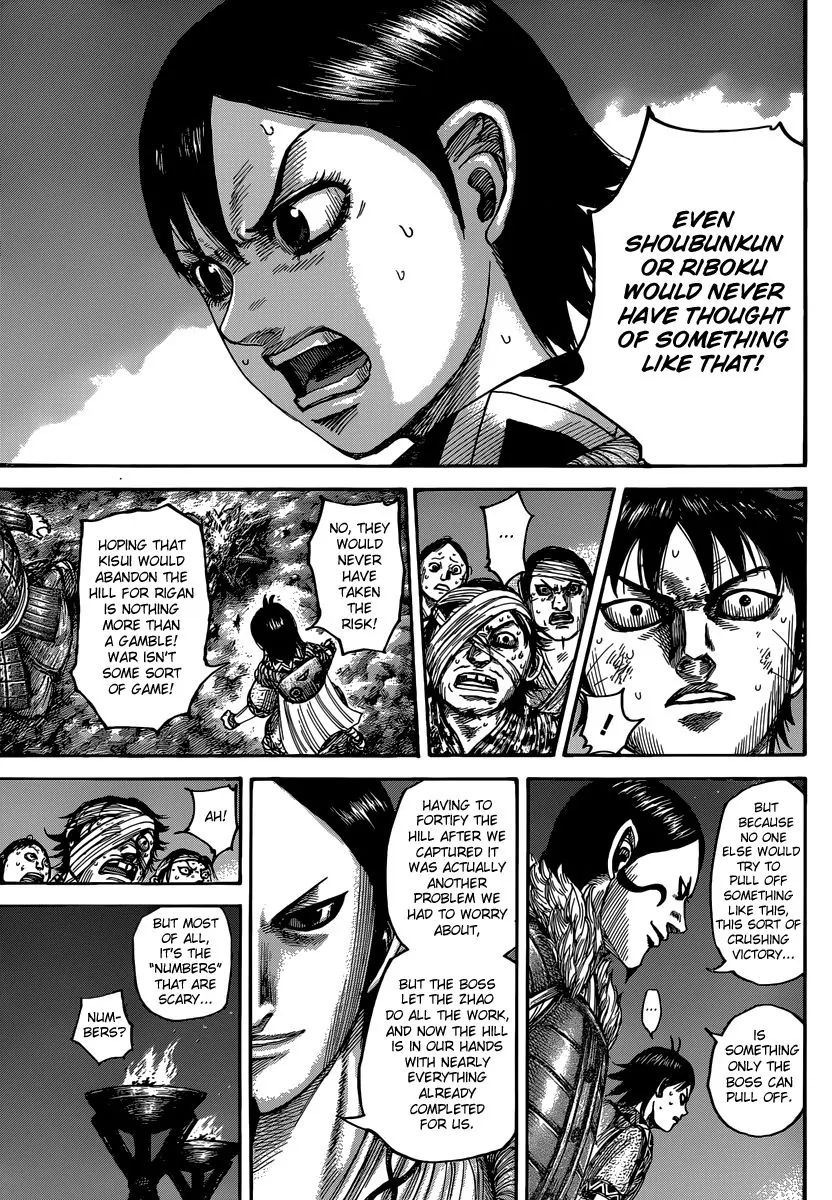 Page 16 of Chapter 483