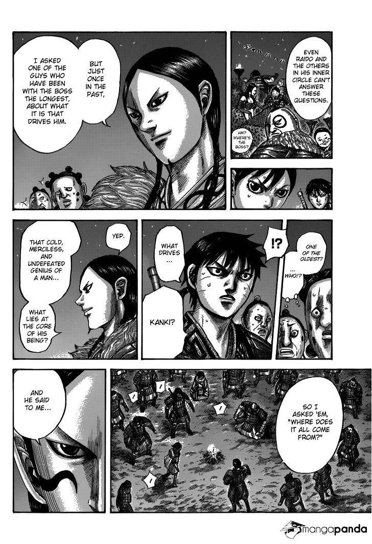 Page 4 of Chapter 484