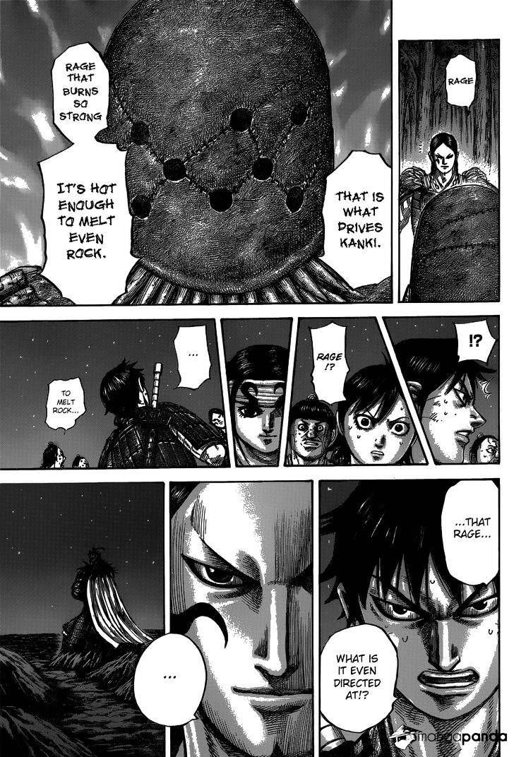 Page 5 of Chapter 484