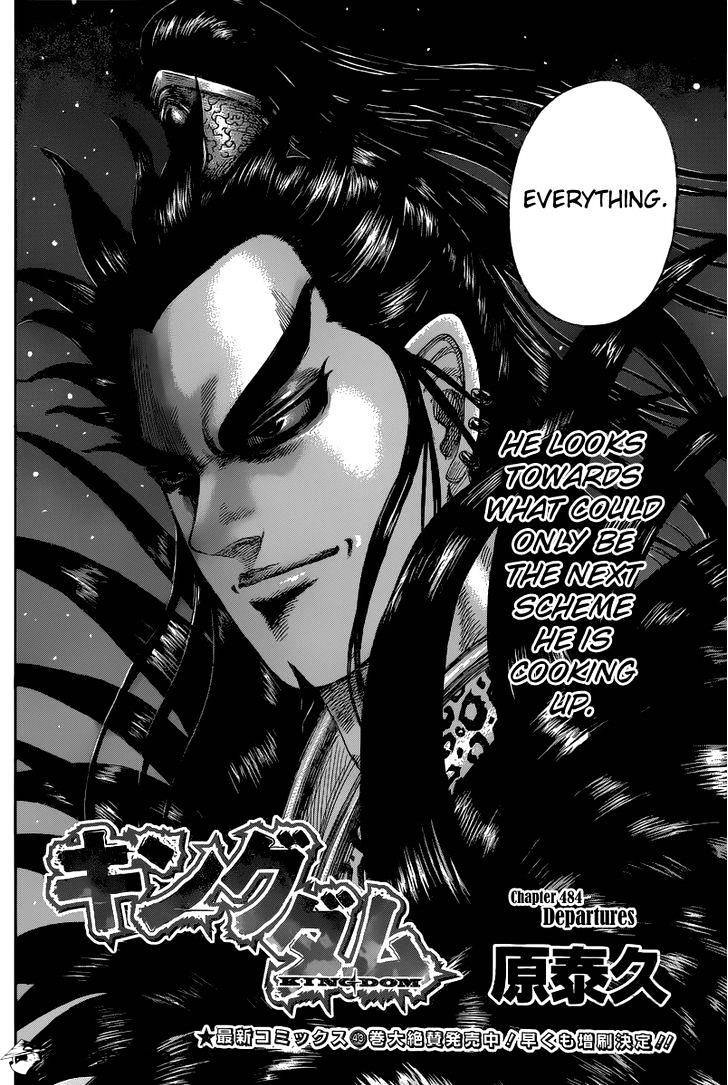 Page 6 of Chapter 484