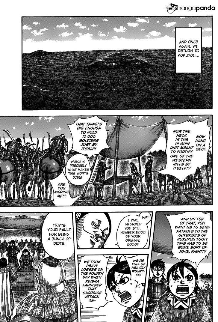Page 9 of Chapter 484