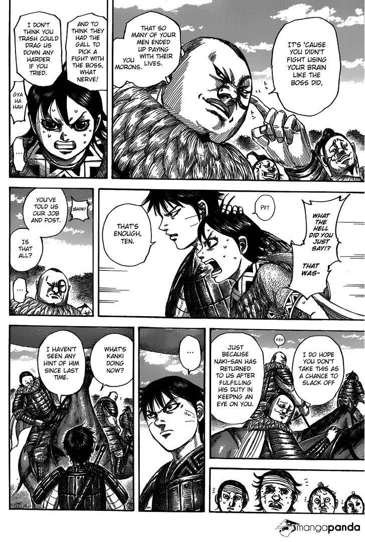 Page 10 of Chapter 484