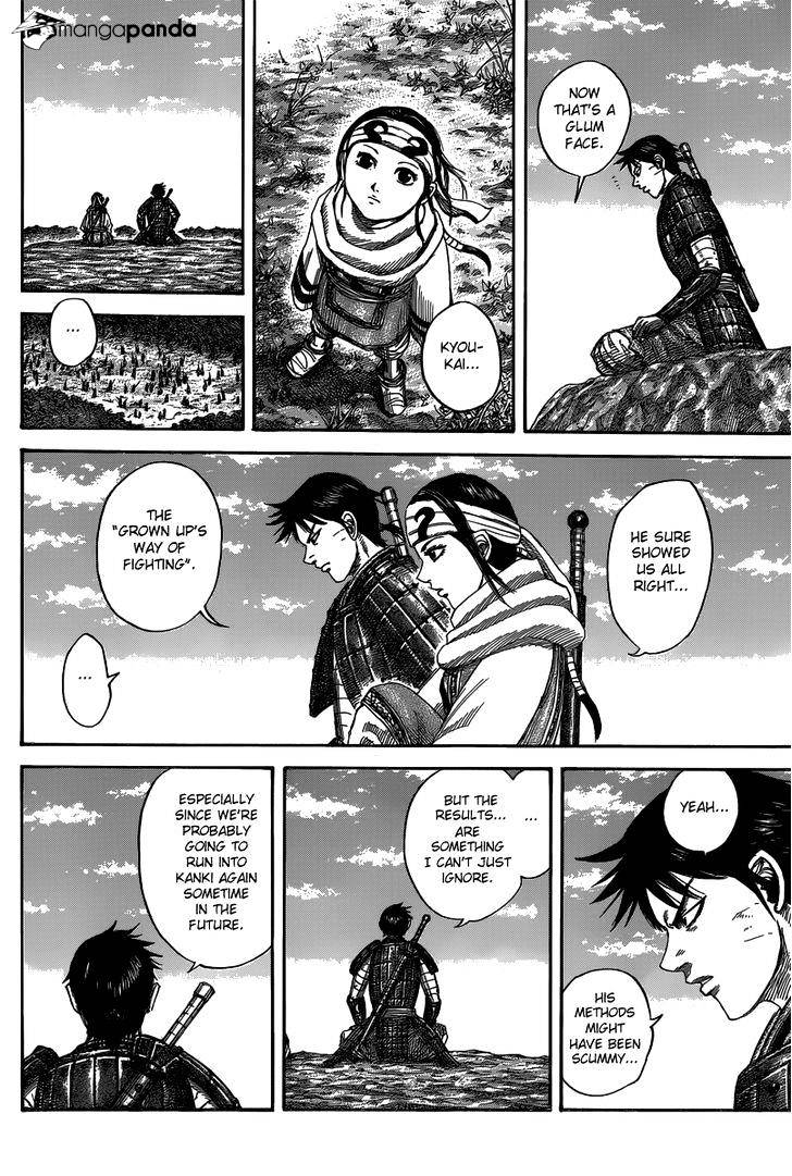 Page 12 of Chapter 484