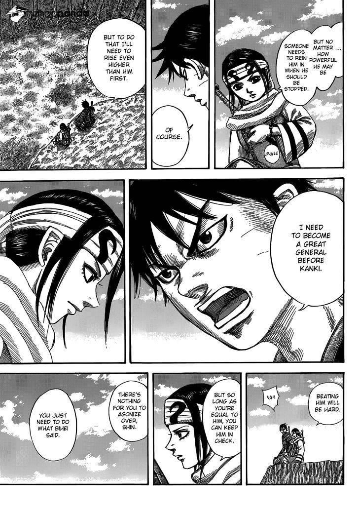 Page 13 of Chapter 484