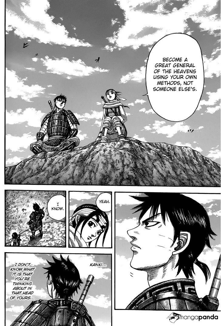 Page 14 of Chapter 484