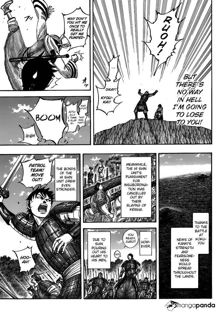 Page 15 of Chapter 484