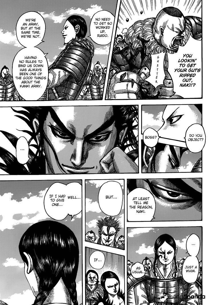 Page 17 of Chapter 484