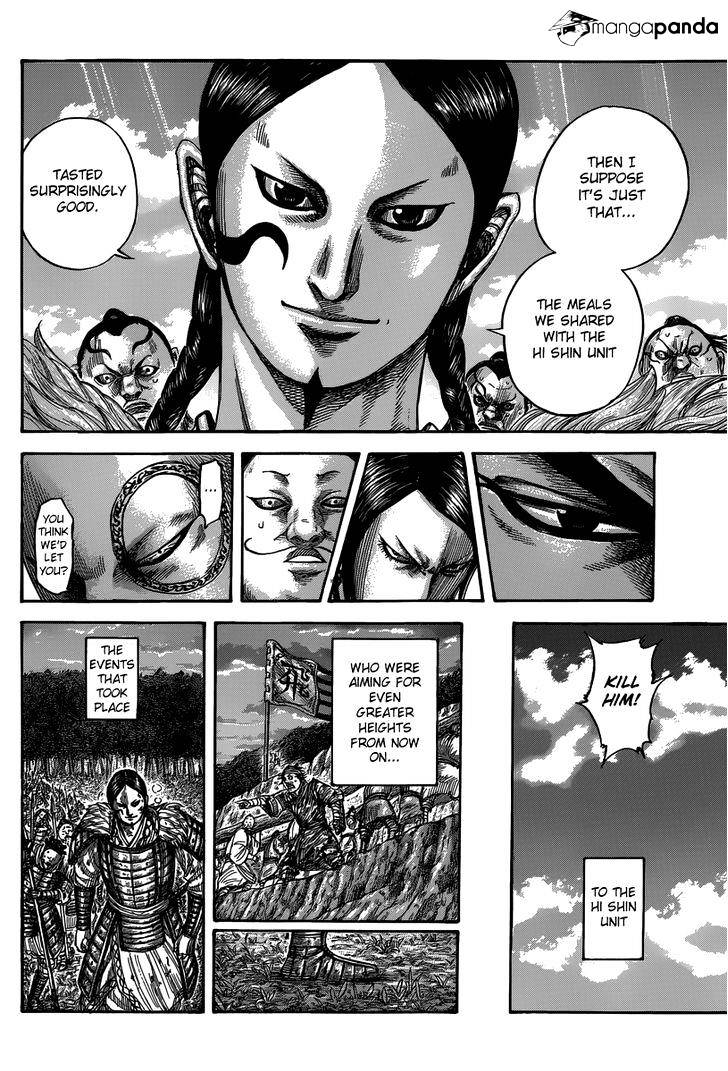 Page 18 of Chapter 484