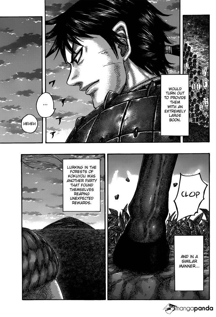 Page 19 of Chapter 484
