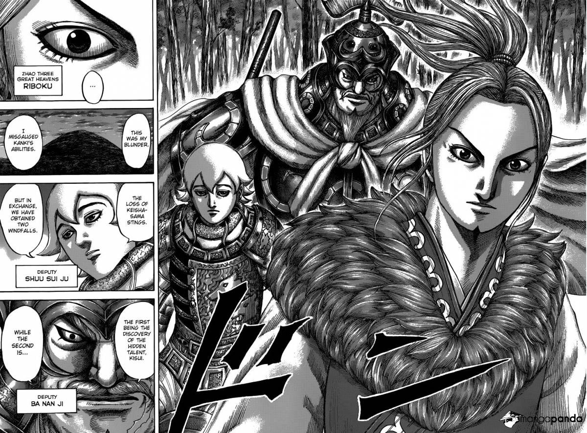 Page 20 of Chapter 484