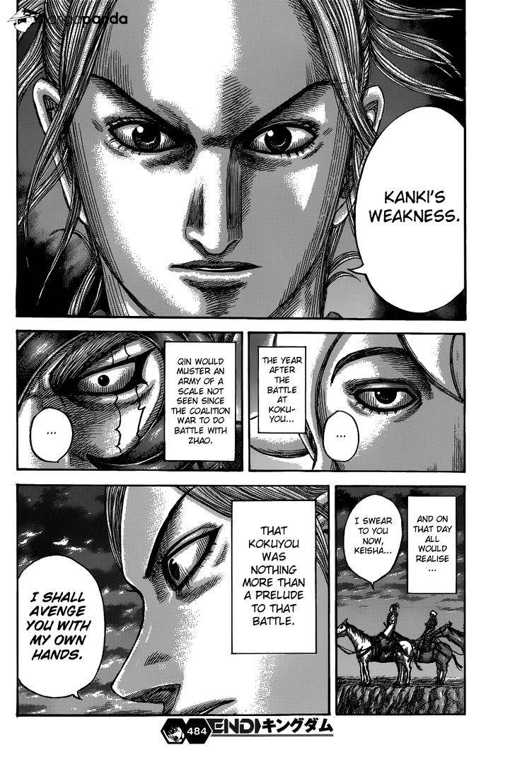Page 21 of Chapter 484