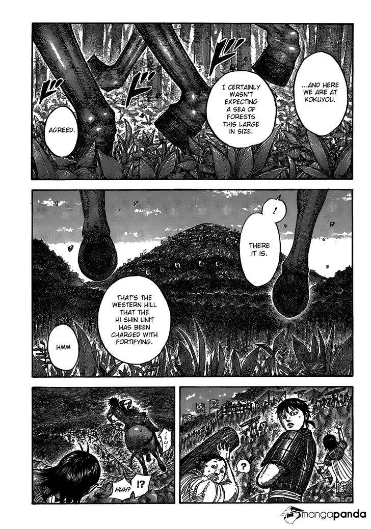 Page 3 of Chapter 485