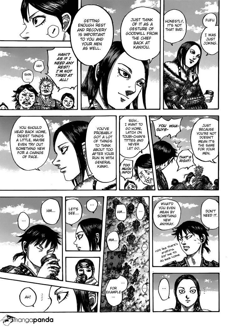 Page 8 of Chapter 485