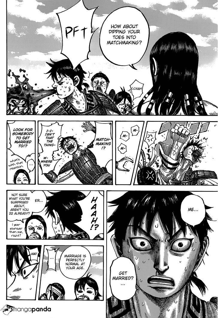 Page 9 of Chapter 485