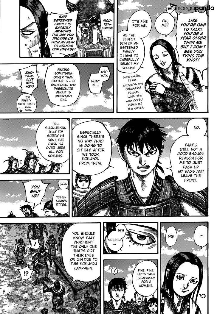 Page 10 of Chapter 485