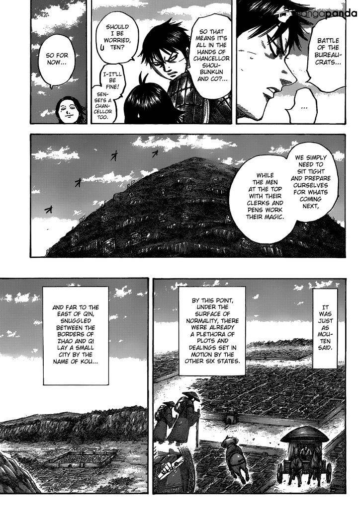 Page 16 of Chapter 485