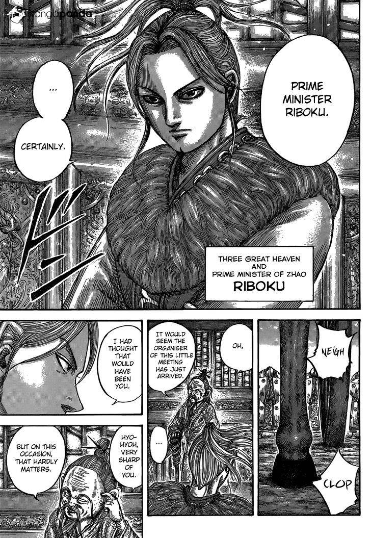 Page 18 of Chapter 485