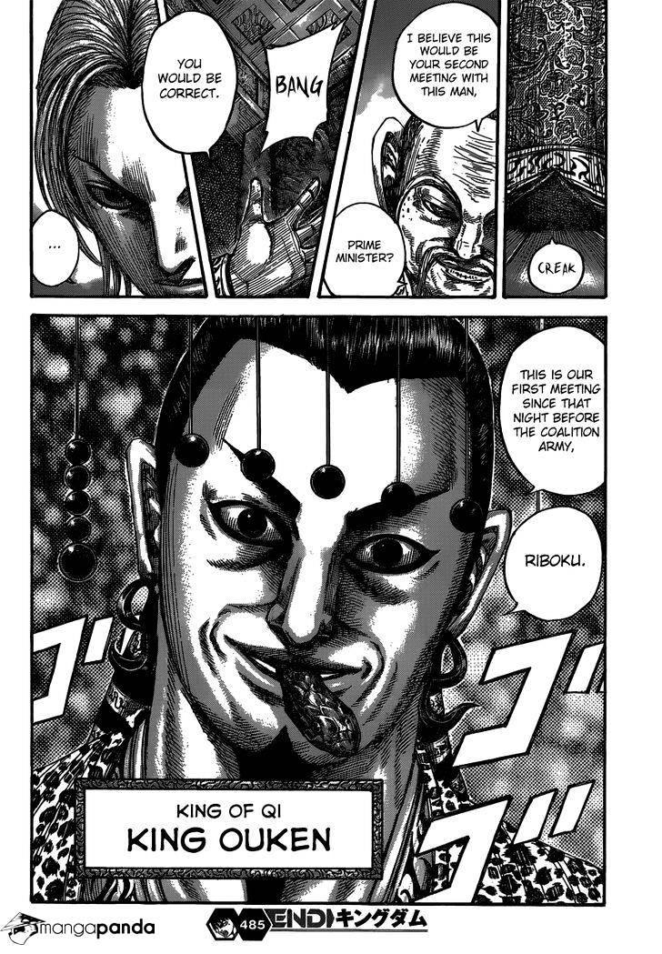 Page 19 of Chapter 485