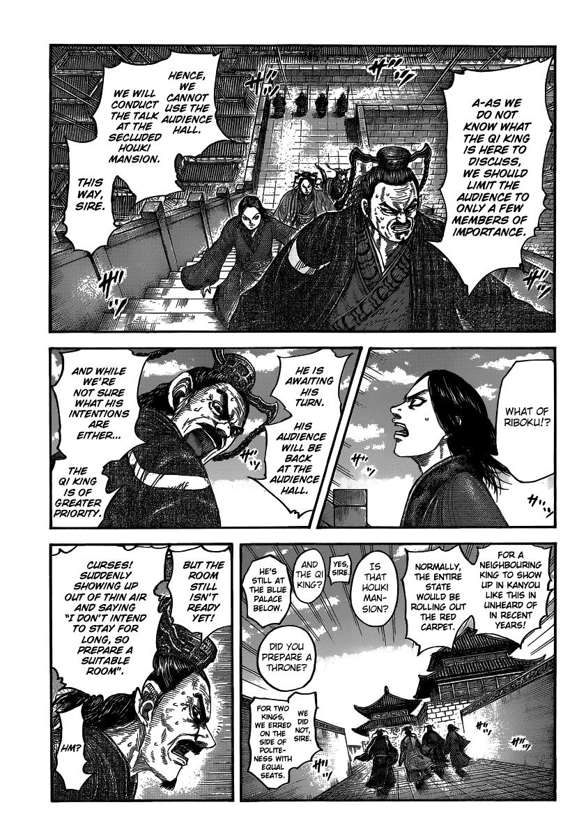 Page 1 of Chapter 487